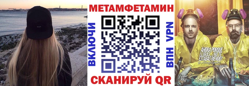 наркошоп  Могоча  АМФ Premium 