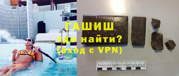 сатива Тихвин