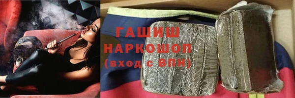 крисы Дмитриев
