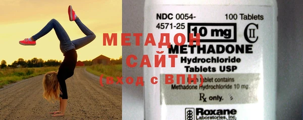 прущие крисы Дмитров