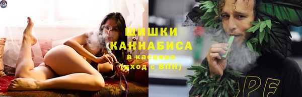 прущие крисы Дмитров