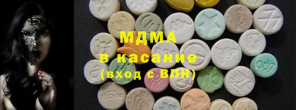 крисы Дмитриев