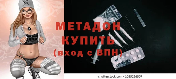 крисы Дмитриев