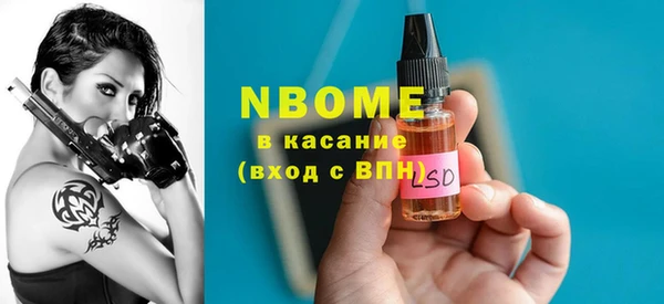 крисы Дмитриев