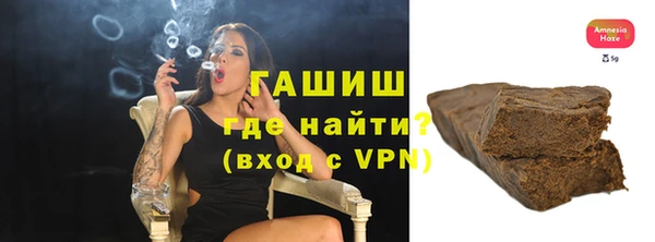 прущие крисы Дмитров