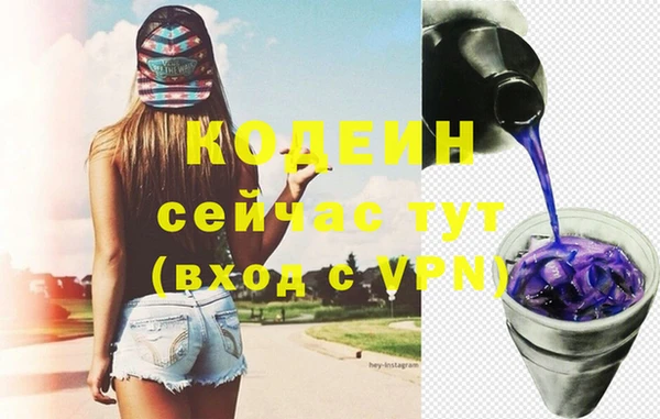 прущие крисы Дмитров
