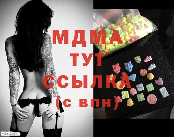 крисы Дмитриев