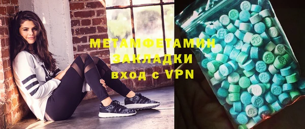 крисы Дмитриев