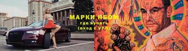 прущие крисы Дмитров