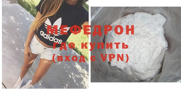 крисы Дмитриев