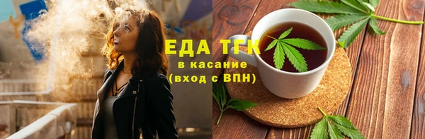 гидра Дмитровск