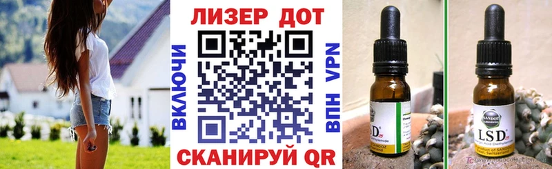 Марки N-bome 1,5мг  ОМГ ОМГ как войти  Могоча 