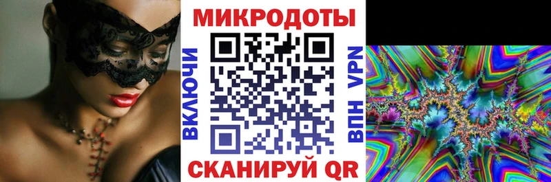Псилоцибиновые грибы Cubensis  MEGA рабочий сайт  Могоча 